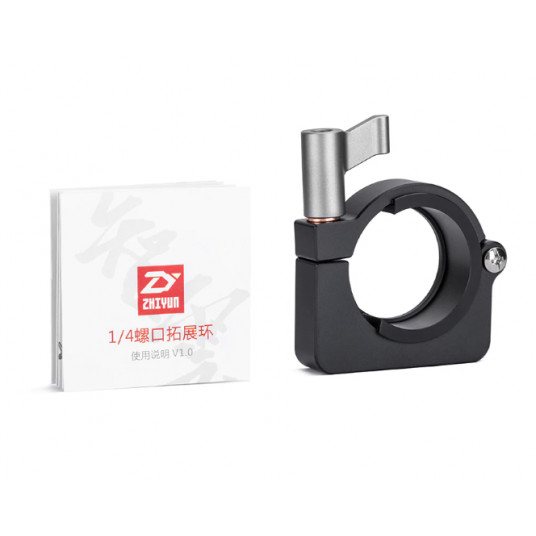  ZHIYUN EXTENSION RING CRANE PLUS &amp; CRANE M 