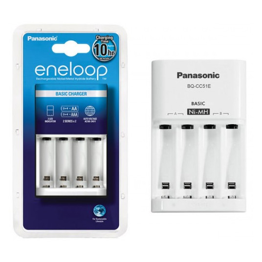  Kroviklis PANASONIC ENELOOP BQ-CC51E 