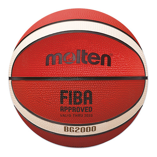  Krepšinio kamuolys Molten B3G2000 
