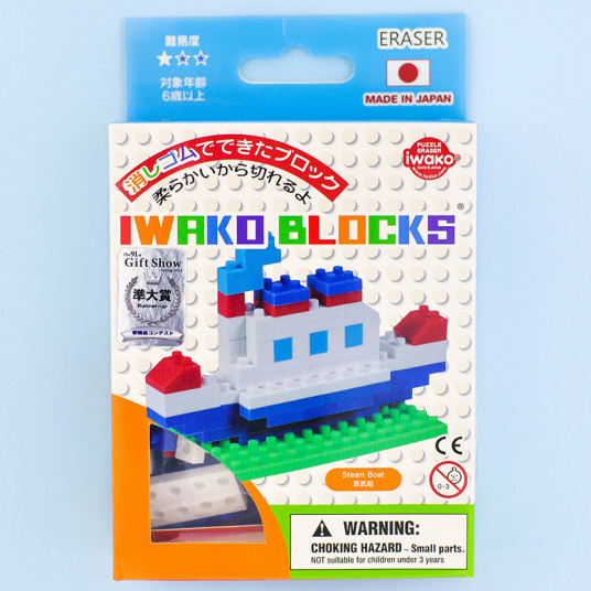 IWAKO trintukų- dėlionių rinkinys "Steamboat Kit" Blocks