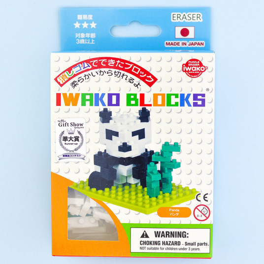 IWAKO trintukų- dėlionių rinkinys "Panda" Blocks