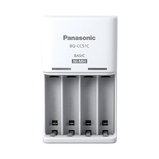  Kroviklis PANASONIC ENELOOP BQ-CC51E 10 val. C BOOM 
