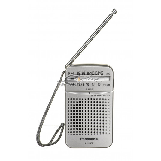  Radija Panasonic RF-P50DEG-S 
