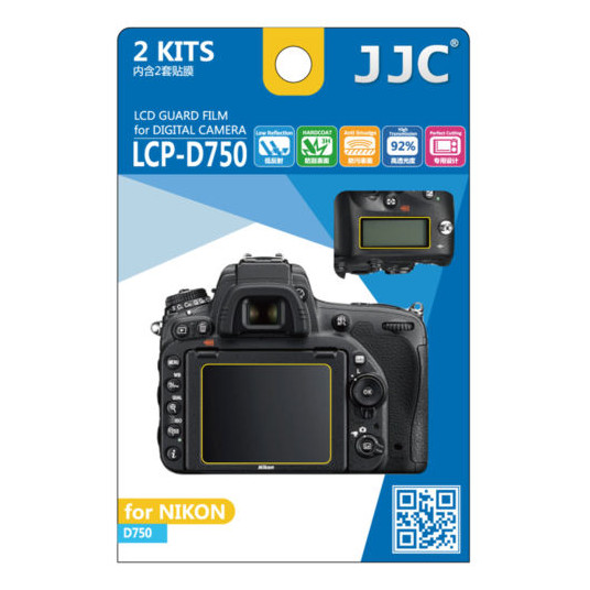  JJC LCP D750 LCD bescherming 