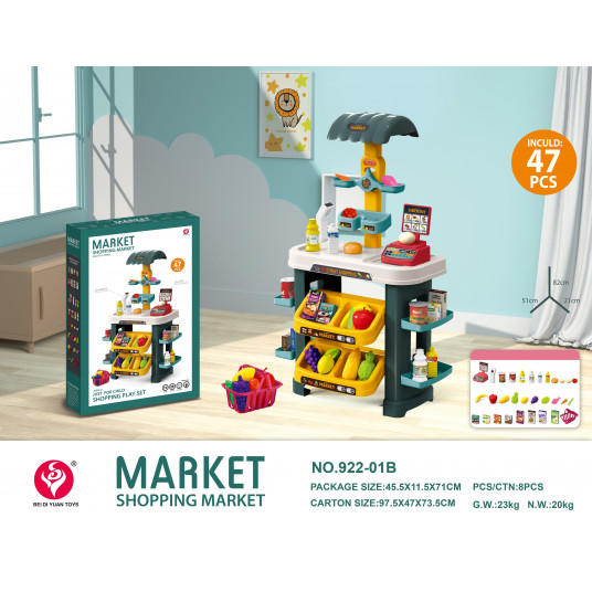 Market prekybos centro komplektas, 2104U411