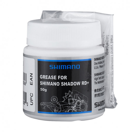  Tepalas Shimano Shadow RD+ 50 gr 